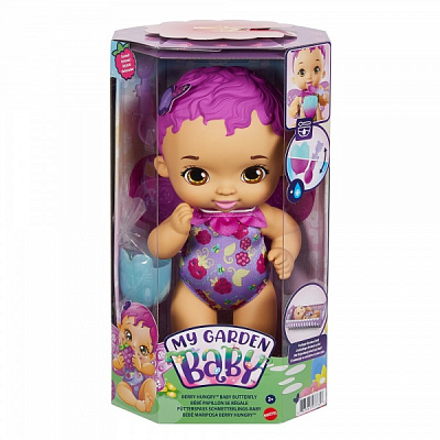 Пупс My Garden Baby Вкусная малинка GYP00