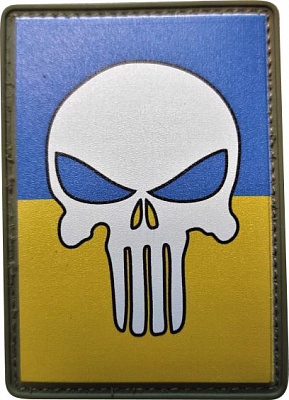 Шеврон АРТ ІДЕЯ Патч 