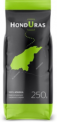 Кава в зернах ALTURA GREMIO Honduras - S. Jose Maresol 250 г