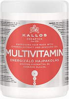 Маска для волос Kallos KJMN Multivitamin 1000 мл