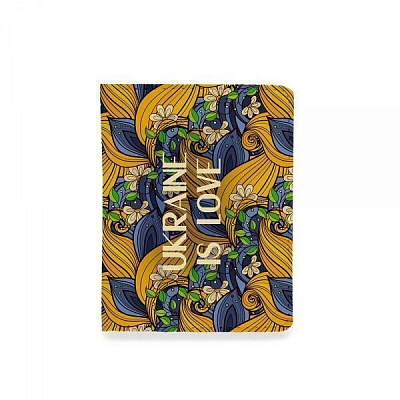Обложка для документов Just Cover! Ukraine is Love 