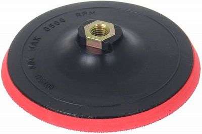 Диск опорний під самозачіпний круг 150 мм GF