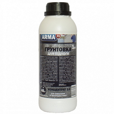 Ґрунтовка глибокопроникна ARMA 31, КОНЦЕНТРАТ 1:9, ДЛЯ ПІДЛОГИ 1 кг