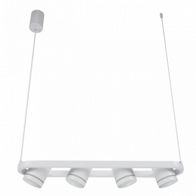 Люстра підвісна Hopfen STARK CL-4-133 OV PD WH 4xGX53 білий