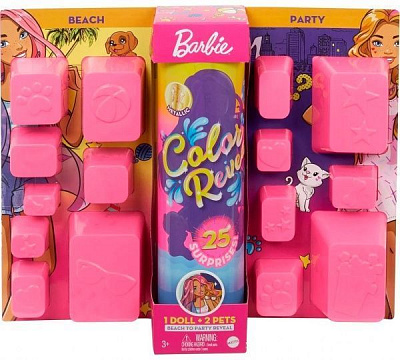 Ляльковий набір Barbie яскраве перетворення день/ніч GPD54