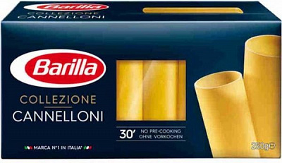 Макарони Канелоні 250 г 8076808070882