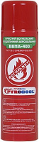 Огнетушитель аэрозольный Pyrocool ВВПА-400 