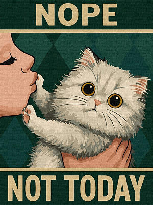 Картина по номерам Постер. Не сегодня ©art_selena_ua 30x40см см Ideyka
