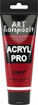 Фарба акрилова 256 кадмій червоний 75 мл ART Kompozit