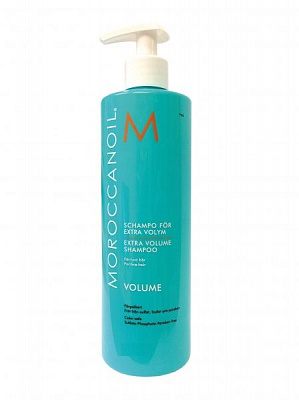 Шампунь Moroccanoil для экстра объема Extra Volume 500 мл