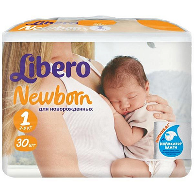 Підгузники Libero Baby Soft Newborn 1 2-5 кг 30 шт