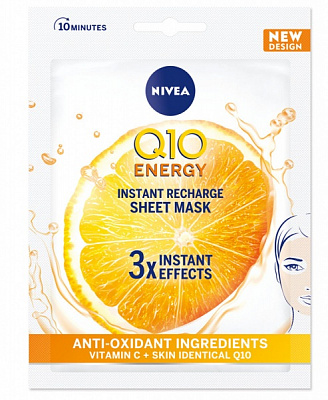 Маска тканевая для лица Nivea Q10 Energy с витамином С 1 шт.