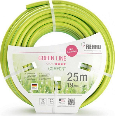 Шланг для поливу REHAU Green LINE 3/4