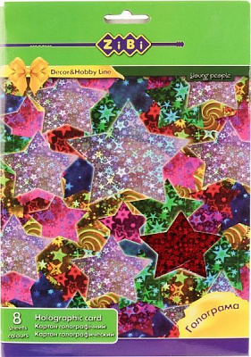 Набор голографического цветного картона ZB.1961 А4 8 листов ZiBi