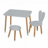 Комплект мебели детский ArinWOOD Зайчик серый (столик 500x680 + стульчик + табурет) 04-027GRAY+SET 