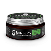 Крем для гоління Barbers з тонізуючим ефектом Black Pepper-Vetiver 100 мл