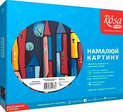 Картина по номерам акриловая живопись по номерам Сказочные домики Rosa Start 