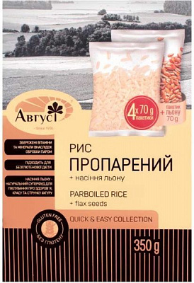 Рис Август Пропаренный в пакетиках для варки 4 х 70 г + семена льна 1 х 70 г 