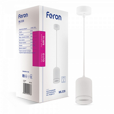 Підвіс Feron Alma ML328 1x35 Вт GU10 білий