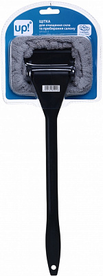 Щетка UP! (Underprice) для стекла и салона с микрофиброй UP1141-2