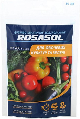 Удобрение минеральное для овощных культур и зелени 200 г