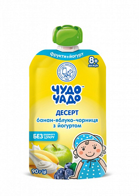 Десерт Чудо-Чадо бананово-яблучно-чорничний з йогуртом 90 г