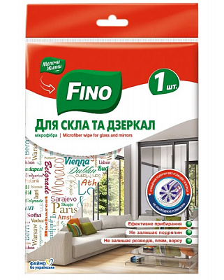 Салфетка для стекладля зеркал Fino 32x32 см 1 шт./уп.