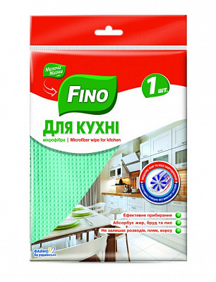 Салфетки из микрофибры Fino для кухни 1 шт./уп. салатовая