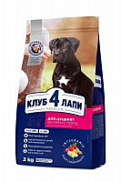 Корм Club 4 Paws для цуценят великих порід курка 2 кг