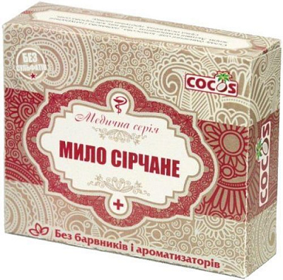 Мыло органическое Cocos Серное 100 г 1 шт./уп.