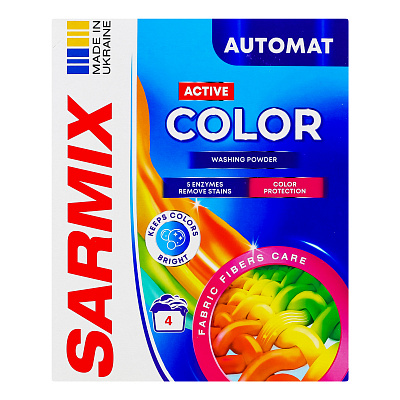 Порошок для машинной и ручной стирки SARMIX Active Color 0,3 кг