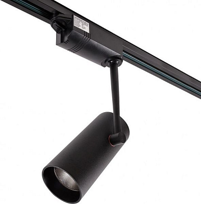 Трековий прожектор Светкомплект LED RC Із пультом ДК 20 Вт 3000-6000 К чорний DLP T