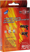 Ігровий набір Dream Makers Кулі для іграшкової зброї M05+