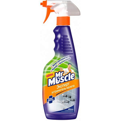 Средство Mr.Muscle для удаления ржавчины 0,5 л