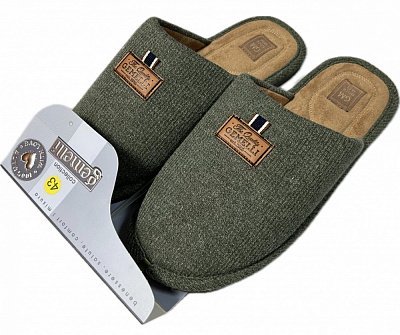 Капці домашні Gemelli Селім р.42 хакі