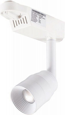 Трековий прожектор Светкомплект DLP-CR2L 07 LED 7 Вт 4000 К білий