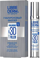 Крем для лица Librederm дневной Гиалуроновый 3D филлер (4620002184919) 30 мл