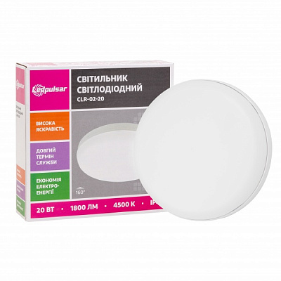 Світильник світлодіодний LedPulsar 20 Вт білий 4500 К CLR-02-20