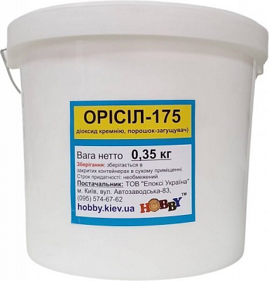 Загусник Орісіл 175 0,35 кг