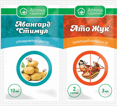 Инсектицид Аптека садовода Ато Жук + Авангард Стимул