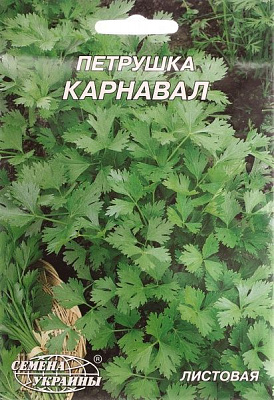 Насіння Семена Украины петрушка листова Карнавал 20 г