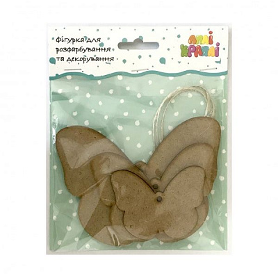 Набор для декупажа Бабочки Аплі-Краплі 