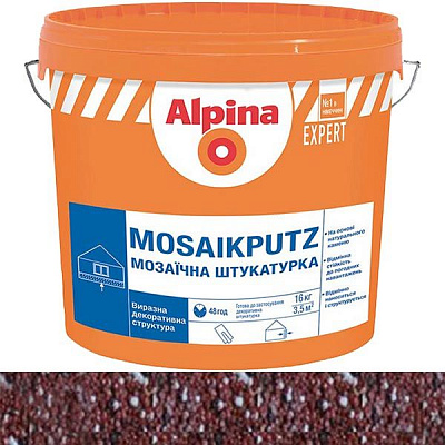 Декоративная штукатурка мозаичная Alpina Expert Mosaikputz 06 16 кг белый с желтым