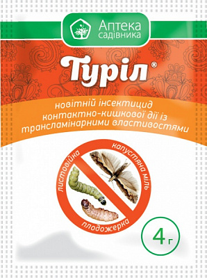 Препарат Аптека садовода Турил 4 г
