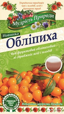 Чай фруктовый Фіто-Україна Облепиха 20 шт. 2 г 