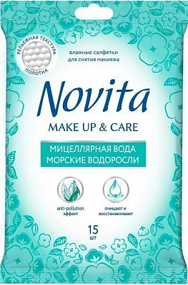 Влажные салфетки Novita Make up Delicate 15 шт./уп.