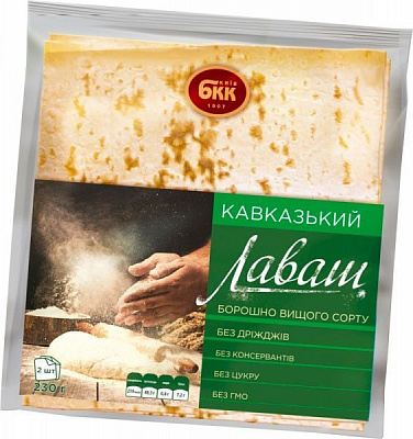 ЛавашБКК Кавказский 230 г (4820205871528)