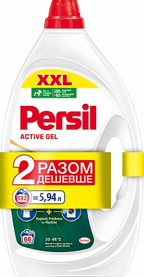 Гель для машинной и ручной стирки Persil Active 5,94 л