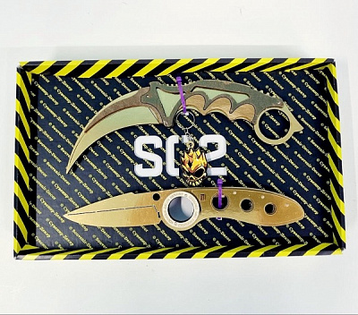 Набор игрушечного оружия Сувенир Декор SO-2 