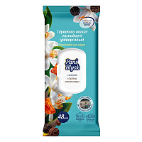 Влажные салфетки Pani Blysk универсальные парфюмированные Восточная тайна 19x20 см 48 шт./уп. белые